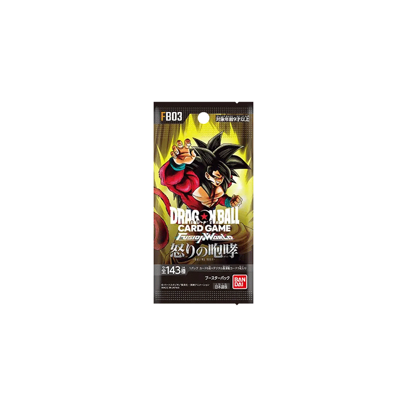 Booster Dragon Ball Super Card Game Fusion World FB03 Raging Roar version japonaise scellé Bandai