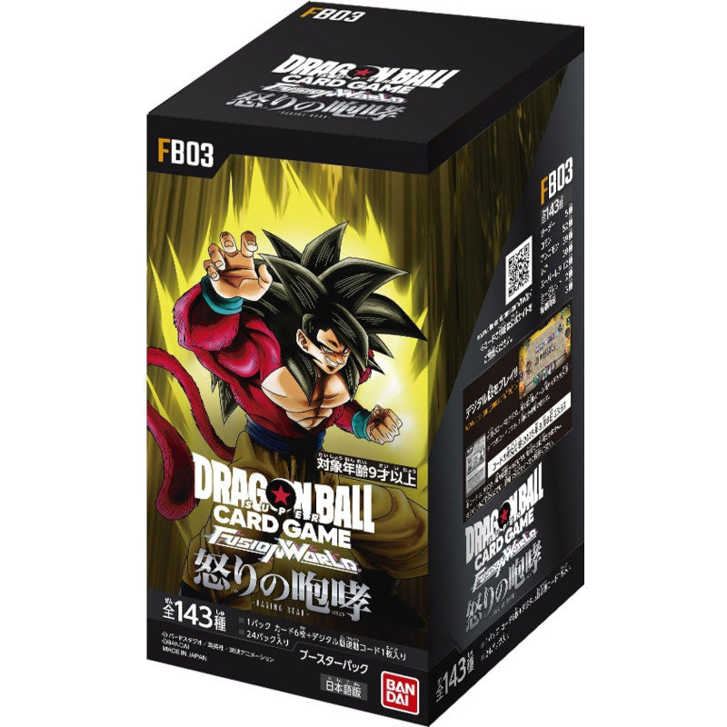 Display Dragon Ball Super Card Game Fusion World FB03 Raging Roar japonaise boîte scellée 24 boosters Bandai