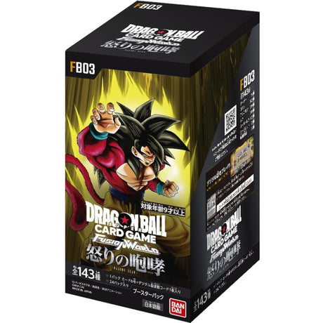 Display Dragon Ball Super Card Game Fusion World FB03 Raging Roar japonaise boîte scellée 24 boosters Bandai