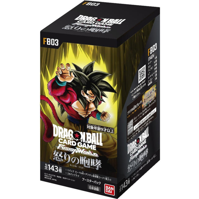 Display Dragon Ball Super Card Game Fusion World FB03 Raging Roar japonaise boîte scellée 24 boosters Bandai