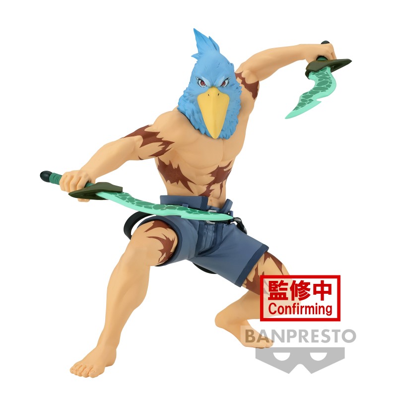 Figurine Shangri-La Frontier - Sunraku