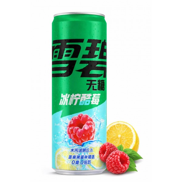 Canette Sprite Framboise Citron Zéro 330 ml verte avec visuels de framboises et citron sur fond blanc.