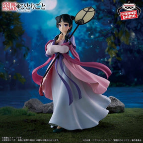 Figurine The Apothecary Diaries Maomao Moon Fairy Ver. par Banpresto, représentant Maomao en tenue blanche, rose et violette avec éventail, dans une ambiance nocturne.