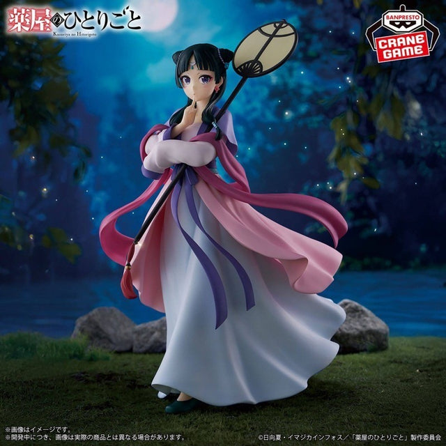 Figurine The Apothecary Diaries Maomao Moon Fairy Ver. par Banpresto, représentant Maomao en tenue blanche, rose et violette avec éventail, dans une ambiance nocturne.