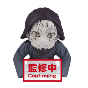 Demon Slayer Kamanue WCF You'Re In The Presence Of Muzan-Sama Lune Inferieure