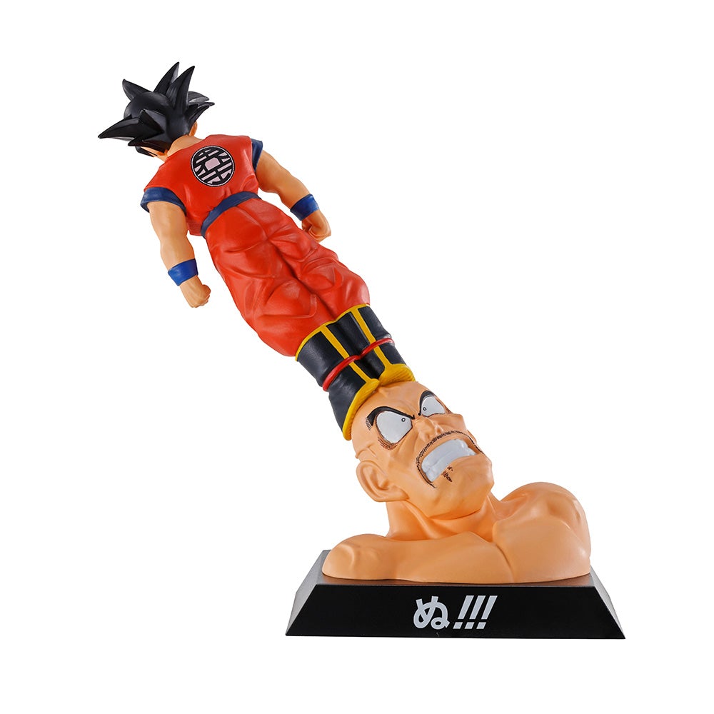 Dragon Archives Nappa & Goku ICHIBAN KUJI Decisive Battle