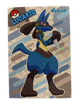 Lucario Battle Bromide Gum Card Holo Pokemon Japanese