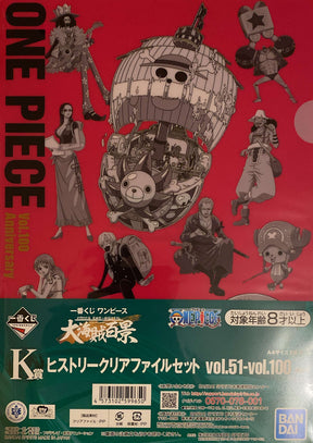 One Piece - Pochette A4 / Porte Documents Vol 61 - 62 Ichiban Kuji