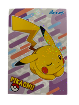 Pikachu Battle Bromide Gum Card Holo Pokemon Japanese