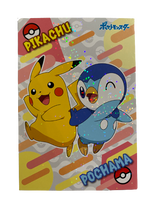 Pikachu & Tiplouf Piplup Battle Bromide Gum Card Holo Pokemon Japanese