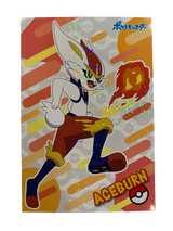 Pyrobut Cinderace Battle Bromide Gum Card Holo Pokemon Japanese