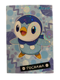 Tiplouf Piplup Battle Bromide Gum Card Holo Pokemon Japanese