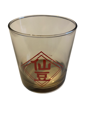 Verre Dragon Ball - Ichiban Kuji - Extreme Saiyan 