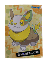 Voltoutou Yamper Battle Bromide Gum Card Holo Pokemon Japanese