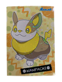 Voltoutou Yamper Battle Bromide Gum Card Holo Pokemon Japanese