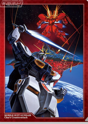 Pochette A4 Gundam M.S. Conclusion Vol 1 Ichiban Kuji